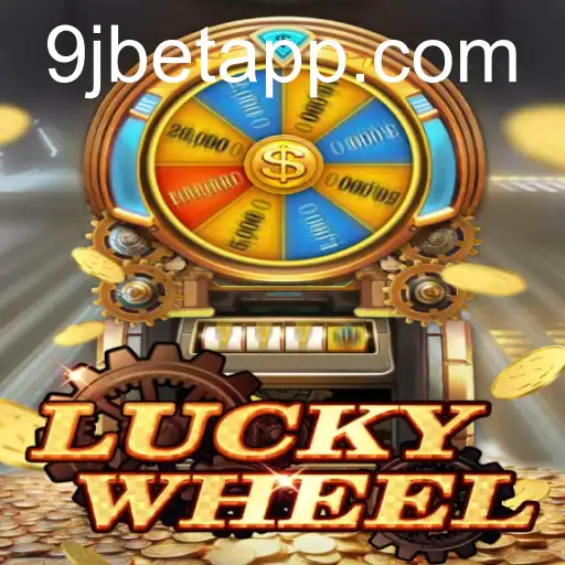 LuckyWheel